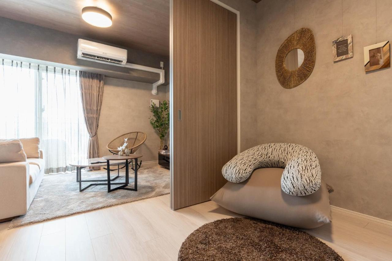 Japavista Casa De Boss Apartment *